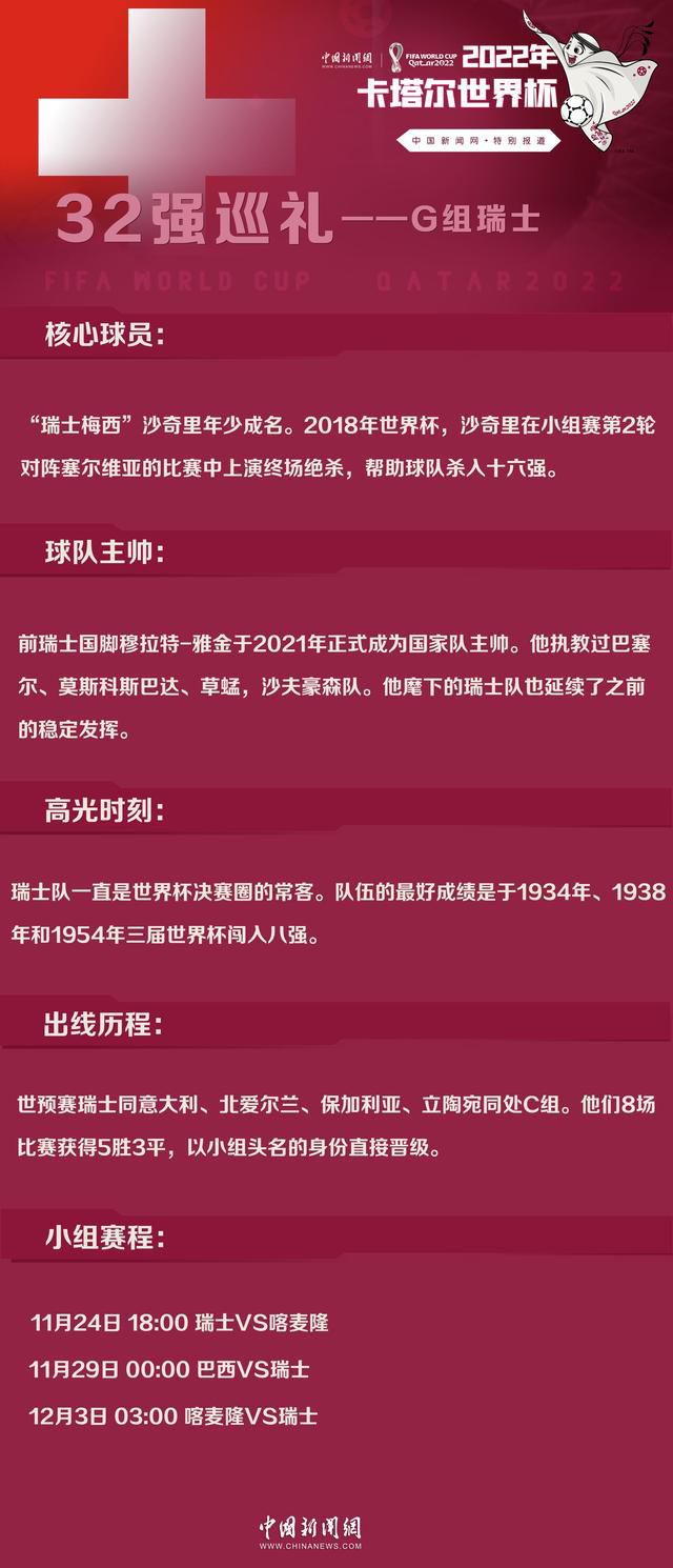 关于爱与成长的故事，诸位主创先后上台分享了他们的见解，博得场下一致喝彩